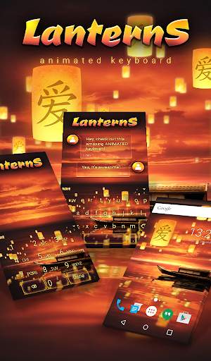 Lanterns Animated Keyboard   Live Wallpaper screenshot 1