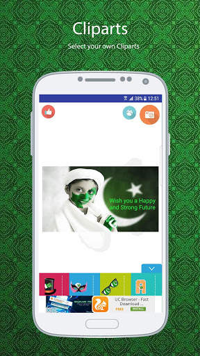 FlagFace - 14 August Pak Day Photo & Frames Editor screenshot 4