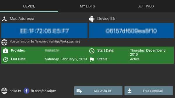 Anka Smart IPTV screenshot 2