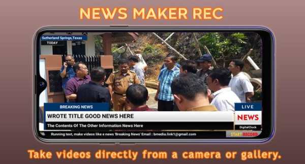 News Maker Video Rec screenshot 2