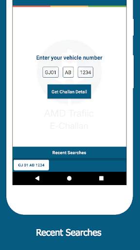 Ahmedabad Traffic E-Challan screenshot 3