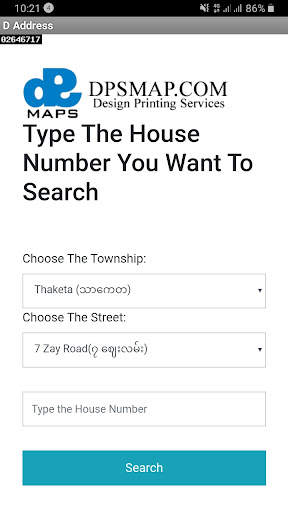 DPS Shop App screenshot 7