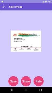 Fake Id Card Maker screenshot 5