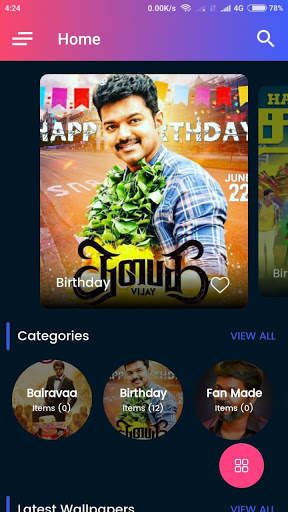Vijay Wallpapers screenshot 1