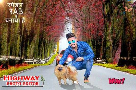 Highway Photo Editor 6 تصوير الشاشة