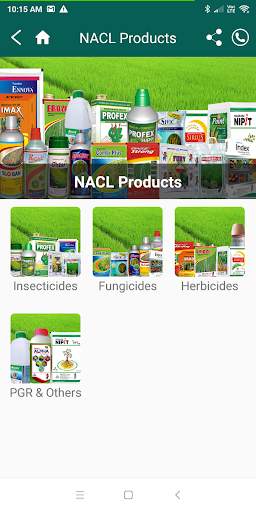 Krishi Kalyan APP screenshot 3