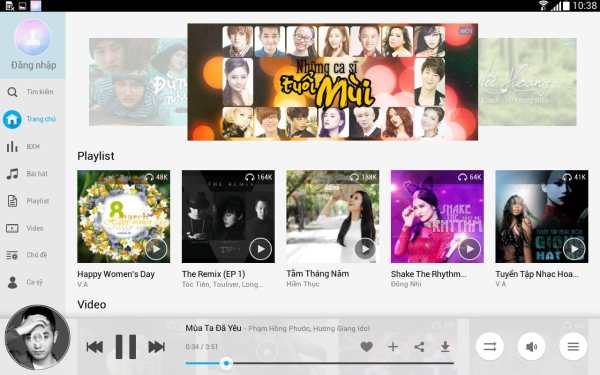 NhacCuaTui HD screenshot 1