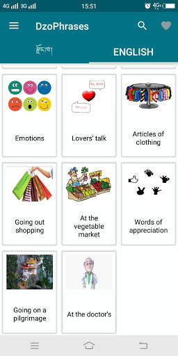 Dzongkha Phrases App screenshot 3