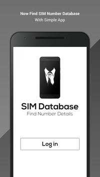 SIM Database 2 تصوير الشاشة