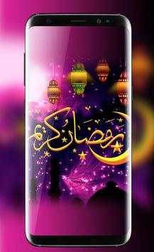 Islamic Live Wallpaper HD Allah Wallpaper Live screenshot 1