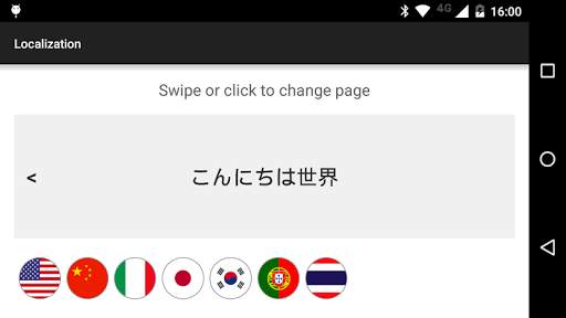Demo App for Localization Libr screenshot 7
