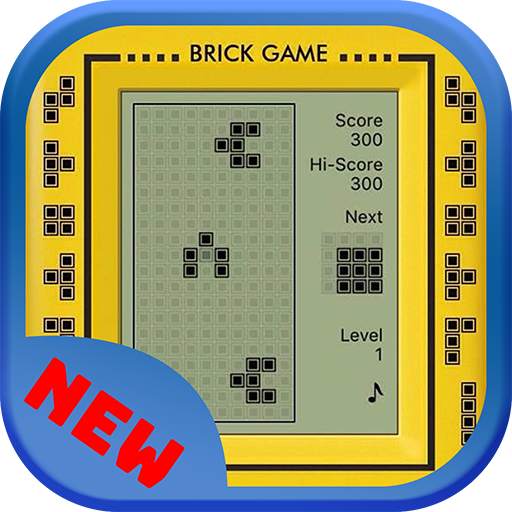 Brick Retro Game - Car Racing 2017 1.0