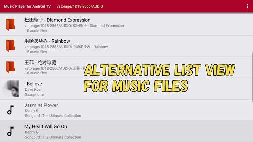 Music Player for Android TV screenshot 3