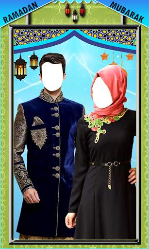 Ramadan Couple Photo Suit screenshot 1