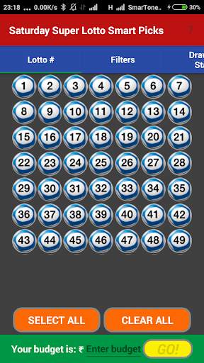 India Lottery Smart Picks Lite screenshot 2