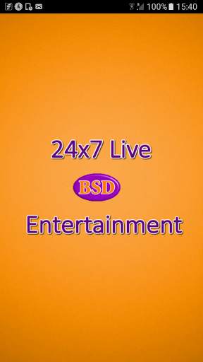 BSD TV screenshot 1