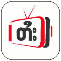 Channel Tai - Channel Myanmar - Movies Subtitles logo