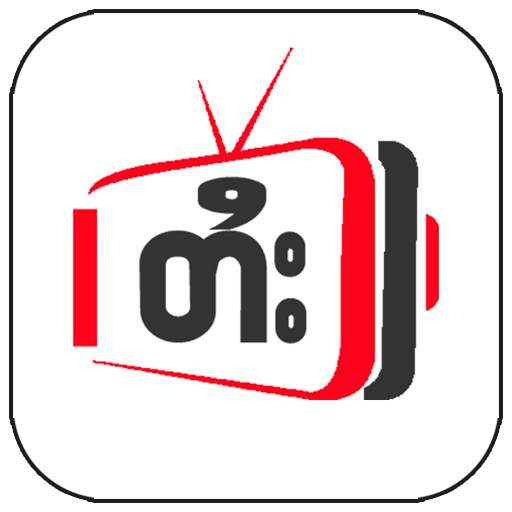Channel Tai - Channel Myanmar - Movies Subtitles 11.0