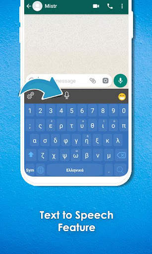Greek Language Keyboard screenshot 3