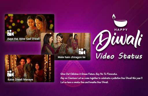 Diwali Video Status 2020 - दिवाली वीडियो स्टेटस स्क्रीनशॉट 1