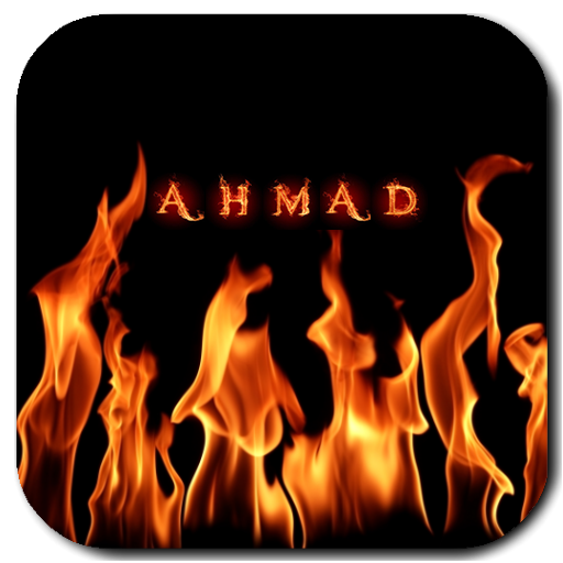 Fire Name Art 3D icon