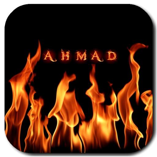Fire Name Art 3D 6.0