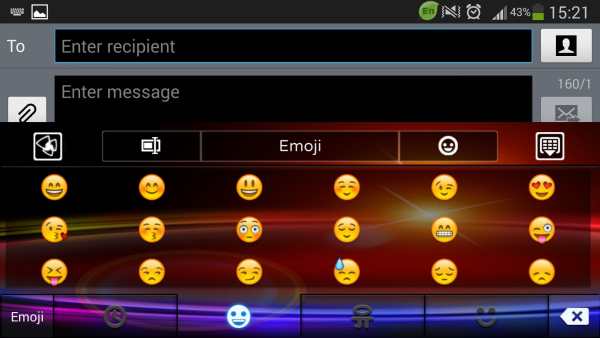 Galaxy Theme For Keyboard screenshot 8