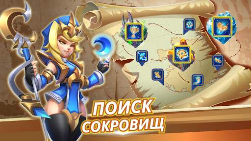 Archer Hunter - Adventure Game скриншот 7