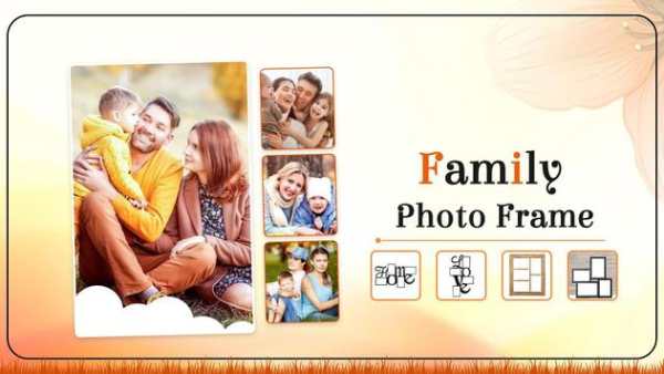 Family Photo Frame 2 تصوير الشاشة