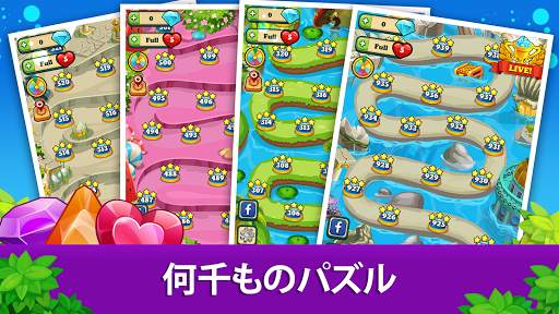 Addictive Gem™ Match 3 Puzzle screenshot 7