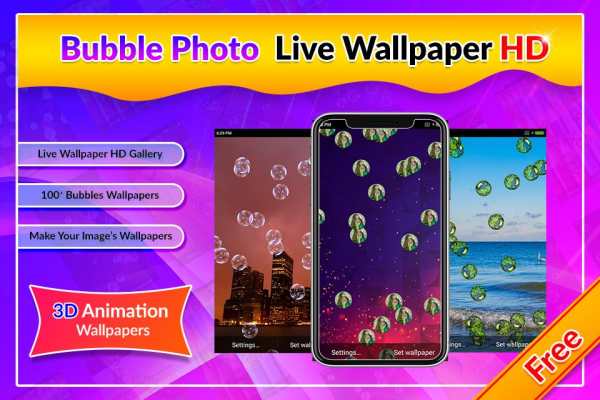 Bubble Photo Live Wallpaper screenshot 5