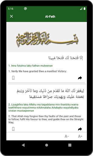 Duaas and Surahs screenshot 10