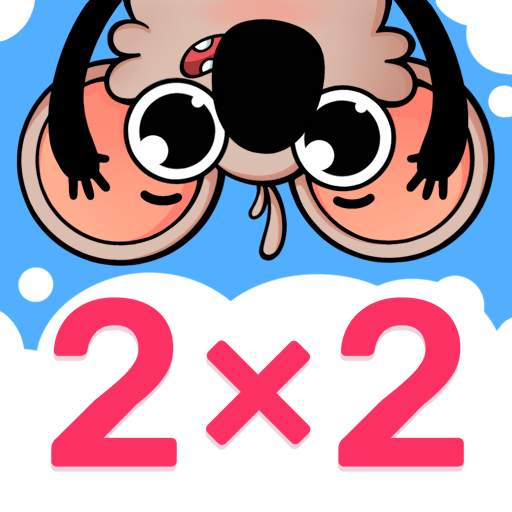 Multiplication Games For Kids. 3.2.0