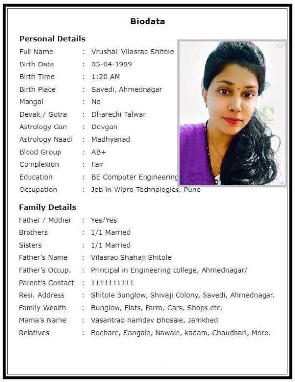 Marriage Biodata Maker App screenshot 1
