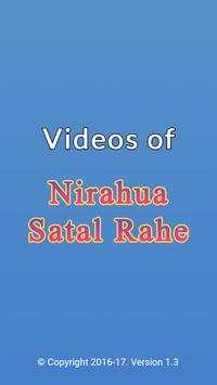 Videos of Nirahua Satal Rahe screenshot 1