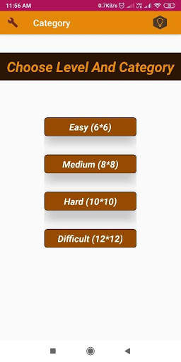 Word Game screenshot 2