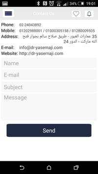 Dr Yaser Naji screenshot 6