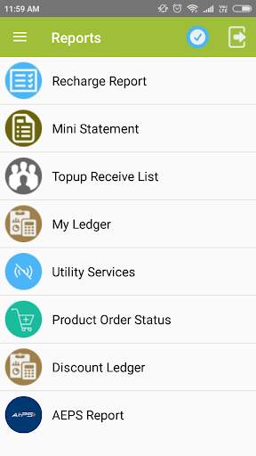 Yomitra - Money Transfer | AeP screenshot 6
