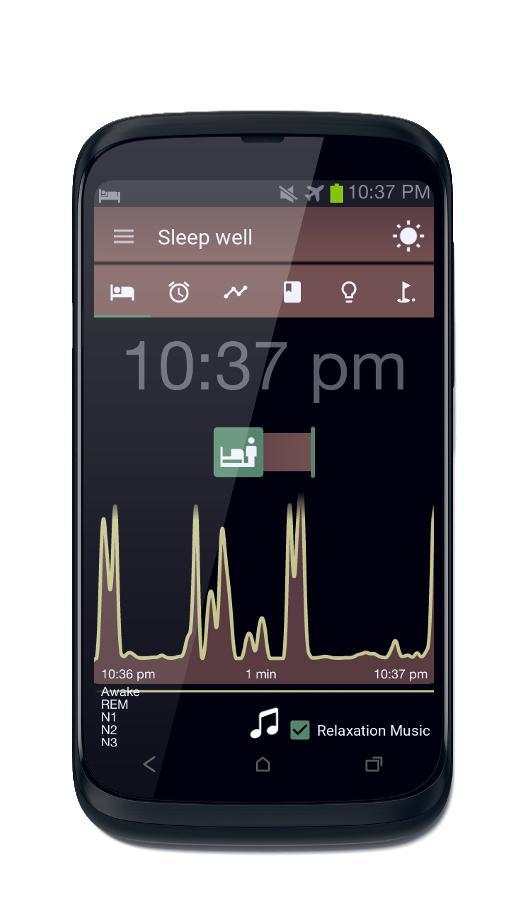 PrimeNap (moved) screenshot 1