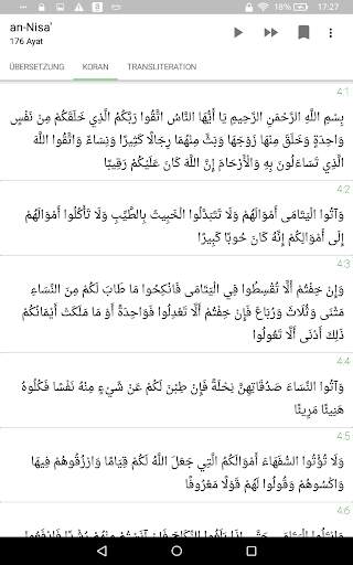 IslamicHub - Athan, Quran, Hadith, News, Ramadan screenshot 12