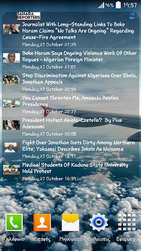 Nigeria News screenshot 8