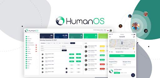 HumanOS screenshot 1