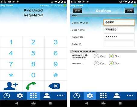 King United screenshot 1