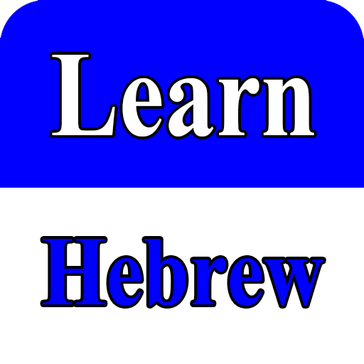 Learn Hebrew Language icon