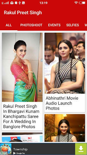 Telugu Actress Photos screenshot 2