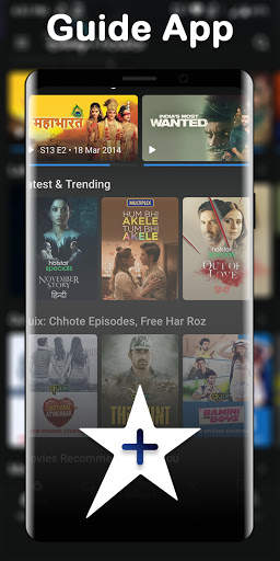 Hoti-Star Guide App - Free Live TV & Cricket Guide screenshot 1