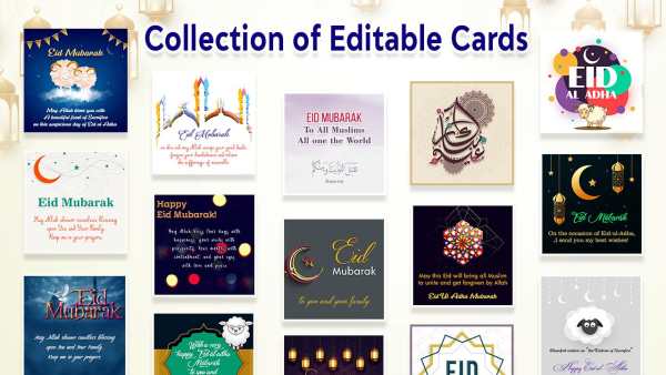 Eid ul Adha Photo Editor App 2020 screenshot 2