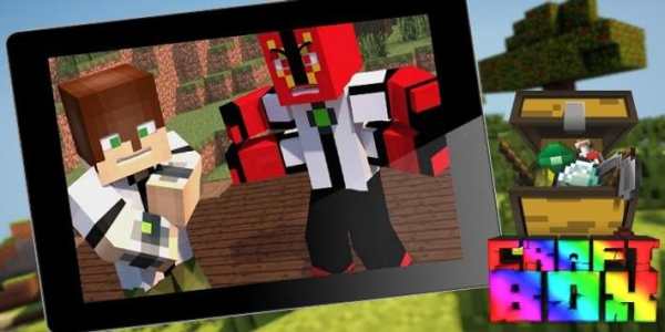 Mod Ben10 For MCPE screenshot 1