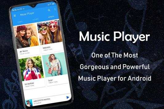 All Music Player screenshot 1