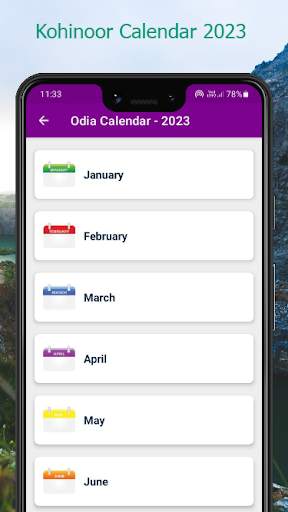 Odia Calendar 2023 - Kohinoor screenshot 6